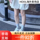 亚瑟士（asics）Gel-Kayano 14 减震跑步鞋 1203A537-104 1201A019-105  40.5 1203A537-106 44