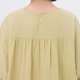 Muji (Muji) Frauen starker Twist kurzärmelig Hemd T-Shirt Top Damen Inner Wear Damen-Kleidung 25-jähriges Sommer Neues reines Baumwoll BCE92C5S Yellow M (160/84a)