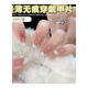 Partido de uñas nuevo preferido Usador transparente de hielo Manicura de alta gama Manicura hecha a mano Modelo caliente BY1048 Borded Diamond