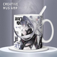 
Yaowan Xi and Double Pamishi peripheral Q version Jietawei Dawn cute mug coffee cup 2D game drinking cup [White single cup] TJ3895 exquisite [mug] + coaster + spoon