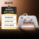 GAMESIR Linghu symmetrical switch2 game controller PC computer steam wired controller ns2pro TV black myth racing double row Hall rocker e-sports fighting