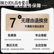 大尺寸万年历电表箱装饰画带钟表相爱一家人配电箱开关遮挡挂画 JD12799升级万年历+钟表 80*40cm(遮挡70*30)