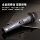 森海塞尔（SENNHEISER）E835S 动圈人声有线麦克风 专业录音 家用K歌直播 舞台演出话筒吉他弹唱歌 E835S+IXI M2 PLUS II