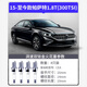 PAISU 15-25 Volkswagen Passat 1,8T (300TSI) Dual Iridium Zündkerzen Original 4-Pair 9938
