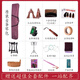 Daoyun Xiaoguzheng Qin tragbarer Xiaoqin Kurzes Zheng Anfänger Professionelle Prüfungsstufe Ethnische Steckinstrumente