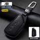 FHAO Volkswagen Touron key cover Lanjing/cruise id3/4x new Tiguan L Passat pro Magotan b9 golf 8 buckle case