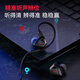 Ride (Edifier) HECATE JINQING IN-EAR HIFI CLASSE CLASSE CÉCHEUR AFFECTION MUSIQUE MUSIQUE SIGE 3,5 mm Computer E-Sports FPS FPS-Eargeau de poulet Delta Eorbuds Black