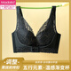 Modal Women's Sous -wear's Women's Front Backle Ajustement des petits seins recueillis seins de support supérieur Support Upper BRA anti-sac sans anneaux en acier pour femmes. Couleur de champagne + bois vert 75b 34