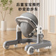 
Baby walker anti-overturning child trolley for boys and girls learn to drive children's multi-function walker 868 gray-din plate + music lighting + foot pad + push handle shed