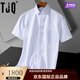 TJQ ​​High-End 2025 Sommer kurzärmeliges Gelegenheitshemd für Männer mit mittleren und jungen Fashion Repel Hälfte Eleved Real Pocket Shirt Herrenkleidung DX6624 DX6624 2xl /180 [vorgeschlagenes Gewicht] 155-170jin [Jin gleich 0,5 kg]
