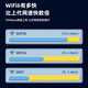 Xishun está muy por delante. WIFI6 portátil, portátil, escenario completo, universal, WIFI6 portátil, alta velocidad, velocidad ilimitada, telecomunicaciones, China Unicom, conmutación de red dual, velocidad ilimitada, carga, acceso a Internet, versión de fibra óptica 10000 mAh