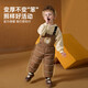 ASK JUNIOR Waterproof Boys' Pants Winter Thickened Warm Children's Down Pants Children's Overalls Soft Shell Pants Trousers