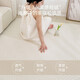 
Kanto IKEA Carpet Living Room Cream Style 2024 New No Washable Rubber Bedroom Room Bedside Blanket Family Living Room Carpet Plain Line-15938 240cm*400cm Gold Thickness Customized
