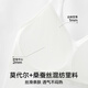 松山棉店胶囊文胸中长款文胸内衣女吊带背心式显小聚拢运动胸罩月光白L