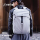 Light and Shadow Planet (GYXX) Rucksack für die große Kapazität von Männern, die Computer Schoolbag Yaoye Hei_Large Größe [geeignet für 18-Zoll-Gaming-Laptop