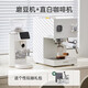 Baicui PE3888 Máquina de café blanca recta Dual caldera italiana Hogar completa semiautomática pequeña espuma integrada blanca