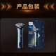 
Philips razor men's razor beard knife birthday gift Valentine's day gift to boyfriend to husband to elders [25 years new model - brand new whirlwind Pro] S3886