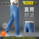 Walker Shop高端夏季宽松直筒牛仔裤男2025新款天丝薄款休闲牛仔裤男 浅蓝色9767 33 【腰围2尺6适合140-150斤】