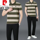 Pierre Cardin Dad Summer Anzug Herren Sportbekleidung Anzug mittleren und älteren Menschen mit ungezwungener Baumwolle kurzärmelige T-Shirt Polo-Hemd dunkelgrau (kurze Ärmel + Hosen) KDK9763 m (empfohlen 100-120 Jin [Jin gleich 0,5 kg]))
