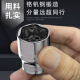 世达（SATA）世达Sata/六角套筒头 小中大飞12/13/14/15/16/17/18/1 小飞[3.5mm]6.3mm系列1/4-11301