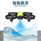 优迪玩具 UDIR/C优迪i25i26迷你小型无人机遥控飞机儿童玩具四轴飞行器教学比赛 720P摄像头(智能悬浮)中款14CM 四电配置含4块机身充电电池