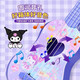 Kulomi Ukuleli Kinder kleines Gitarrenspielzeug, um Musikinstrumente für Anfänger für kleine Kinder zu spielen. Kulomi Ukuleli-Medium-Größe