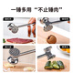Mrs. Lee's double-sided meat hammer kitchen stainless steel thickened solid meat hammer beef and pork beater loose meat tenderizer hammer tool double-sided meat hammer easy to taste