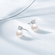 Chao Acer PT950 Platinum Pearl Diamond Earrings Girls Birthday Gift Pricing Platinum EEP43700001 One Pair