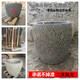 Stone mortar, old-fashioned large size for making glutinous rice cakes, old-fashioned stone mortar for beating chili peppers, natural stone mortar, stone garlic pounder, diameter 55cm, free wooden hammer