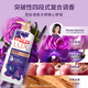 LUX Essential Oil Fragrance Shower Gel Set Youlian Charming Skin 680gX2 Long-lasting Fragrance Ylang-ylang