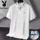 Camiseta de gran tamaño Playboy de alta gama Masina de algodón de algodón suelto de algodón de algodón suelto de algodón suelto más grasa más grasa de solapa más grande 3527 White XL Peso recomendado (135-155Jin [Jin es igual a 0,5 kg])