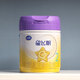 飞鹤星飞帆321.段紫盖有机A2配方奶粉718克罐装正品【咨询返10】 3段718克【咨询返10】