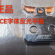 ACE BREMSETTEILE Maverick Kauchwasservogel Bremsbrems Pad Metallmaterial 1098