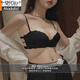 莫代尔前扣内衣女小胸聚拢显大2025夏季薄款品牌内裤套装美背细肩带文胸 肤色-套装 （美背版） M 32/70A (厚杯约2.0c)
