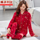 Victoria's Style 2024 Nouveau pyjamas pour femmes en automne Coton Vêtements de maison à manches longues en coton automne et hiver mince et taille plus taille KJ6629 (coton) M