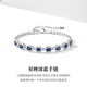 HKHL 925 silver natural sapphire bracelet with certificate, light luxury high-end jewelry for women, birthday gift for girlfriend, 3.6 carat natural sapphire bracelet, certificate + light luxury gift box