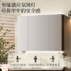 
Rierte (R/T) bathroom cabinet bathroom washbasin integrated intelligent sensing atmosphere light large capacity storage mirror cabinet combination multi-layer solid wood + beauty storage-Y1049 100cm