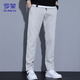 ROMON casual pants men's pants men's autumn and winter loose sweatpants men's versatile sports pants men's trousers