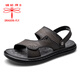 
Dragonfly brand sandals men's summer new men's sandals outdoor dual-purpose non-slip Vietnamese casual beach shoes men's trend 9715 gray 41