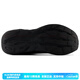 
NEW BALANCEFreshFoamx880V15 Comfortable, wear-resistant, low-top long-distance running training commuter running shoes for men black 41.5 D width