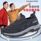 Adida clover-gebrochene Größe alte Mannschuhe Frauenschuhe Sommer breite fette Fußschuhe atmungsaktuelle nicht rutschende Sohle mittleren und älteren Mesh 9928 Dunkelgrau Männer Modell 39