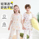 Welpe Big Children's Pyjama für Männer und Frauenbabys reines Baumwollklima -Kleidungsstück Kurzarmhose Home Kleidung Frühling und Sommer Baumwollkomfort Dünne Style Frühlingbrise 110