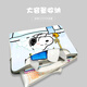 
Xianluan Huawei Computer Bag matebook14 Original Pack Snoopy Laptop Laptop Cute Shockproof Apple XS-679 (can be portable, crossbody, suitcase) 15-inch