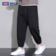 GENIOLAMODE casual pants for men in summer thin loose lace-up solid color men's pants versatile fashion casual pants