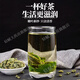 桑叶茶降丨血糖双瓜青钱柳玉米须茶血压茶降丨尿酸霜打桑叶冬桑茶霜后老桑叶炒制袋泡茶东瓜荼北京同仁堂清茶 桑叶茶+胎菊官方舰旗店正品高血压人专用食品茶叶