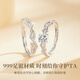 Old Fengxiang's foot silver couple rings, tied branches, lively proposals, pair rings, birthday anniversary gifts for girlfriend and wife. Jingsuda/local warehouse* couple rings intertwined couple rings