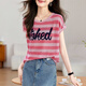 OLJ light luxury brand T-shirt for women in summer 2025 new striped letter casual shoulder loose flesh covering top, green M 90-105Jin [Jin equals 0.5 kg]