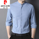 Pierre Cardin Small Stand-Up Collar Coton Coton Spring Men's Spring and Automne Shirt à manches longues Collit Chine