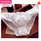 Modal Sexy Style rassemblé sous-vêtements en dentelle en maille Ensemble de soutien-gorge pour femmes européen et américain Bra de grande taille sans éponge Light Purple 70E