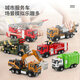 
Jiaye 1:50 City simulation sound and photoalloy car model inertial engineering sports car police racing sixth one boy gift 12113 color random 1:12Z1000